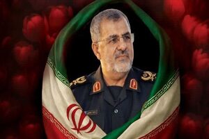 برگزاری آیین بزرگداشت شهید محمد پاکپور در کرمانشاه