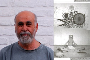 انیمیشن‌های فرشید مثقالی از گنجه بیرون آمدند + تصویر