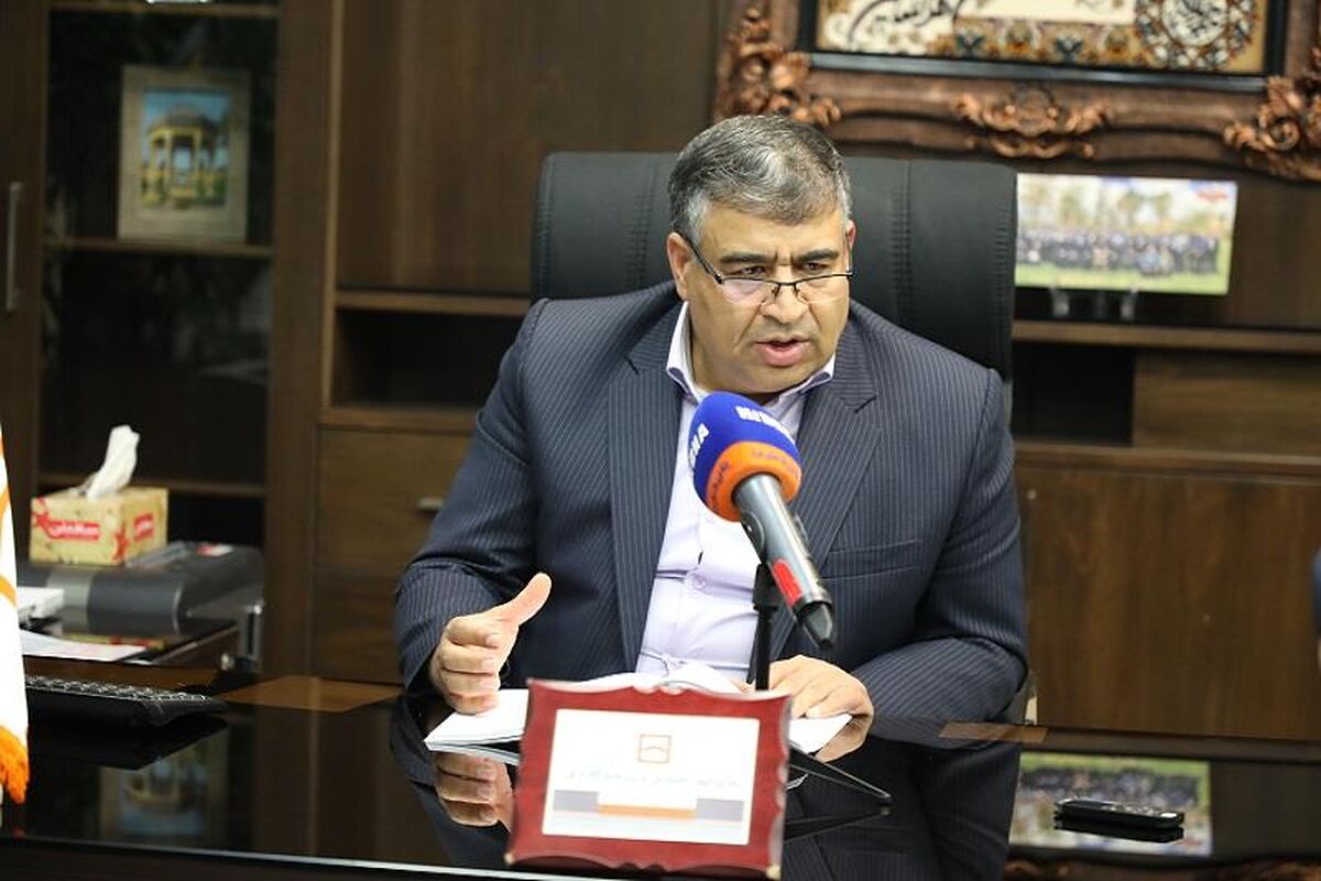 بانک مسکن