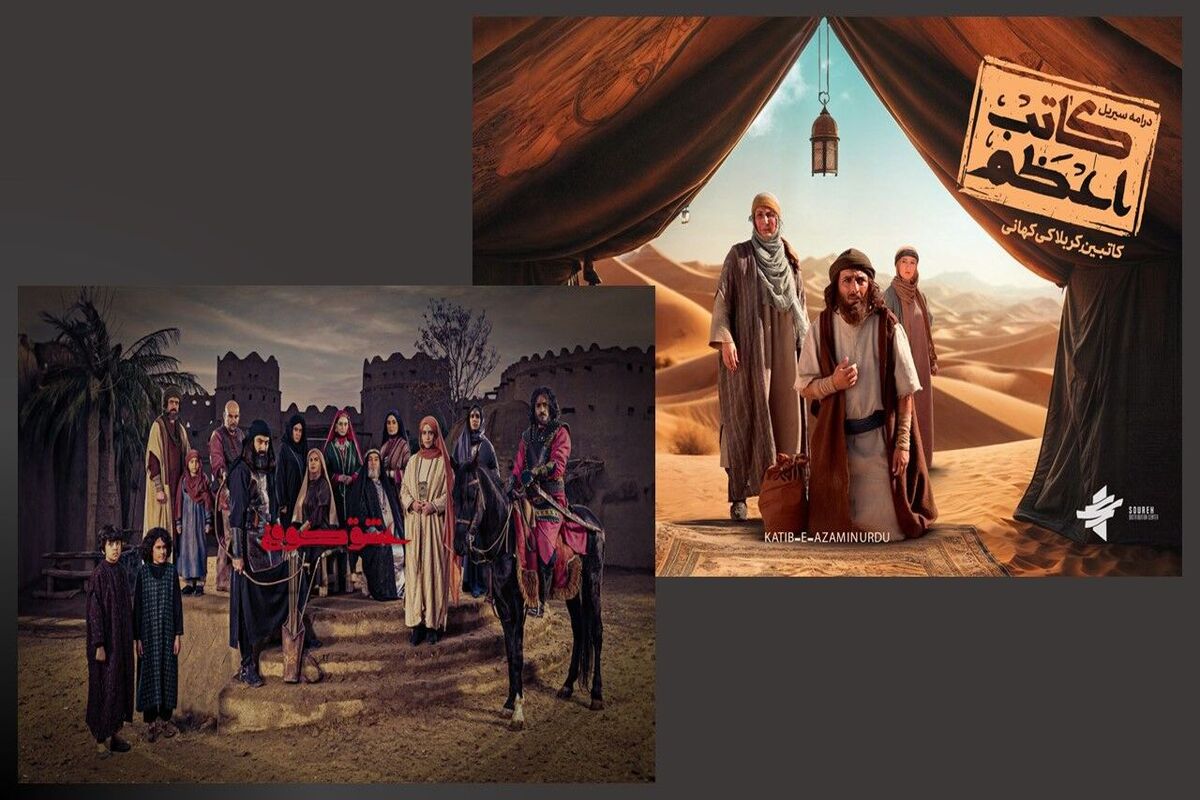 سریال