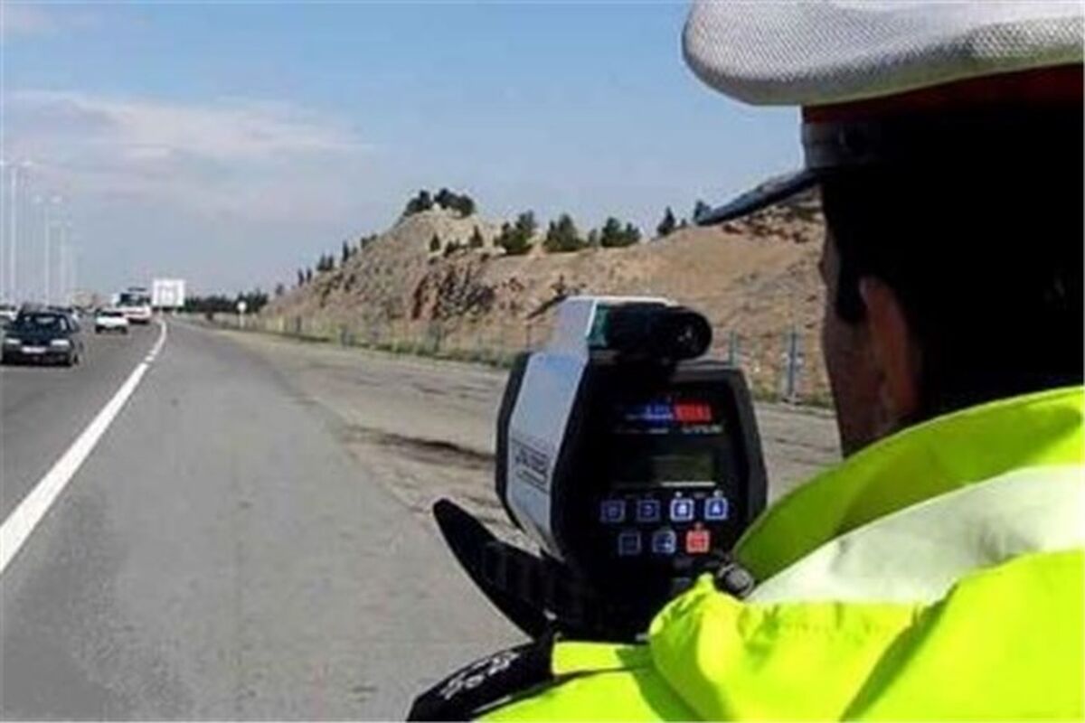 پلیس راهور. دوربین