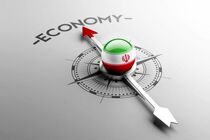 Iran’s GDP growth in 9 months declared