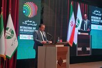 نماینده فائو در ایران همکاری با مردم را کلید حفظ تنوع زیستی دانست