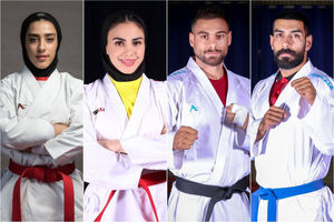 چهار کاراته کای کشورمان جواز حضور در بازی‌های جهانی را کسب کردند