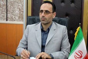 اعتبارات سال 96 فریدونکنار 30درصد رشد داشت