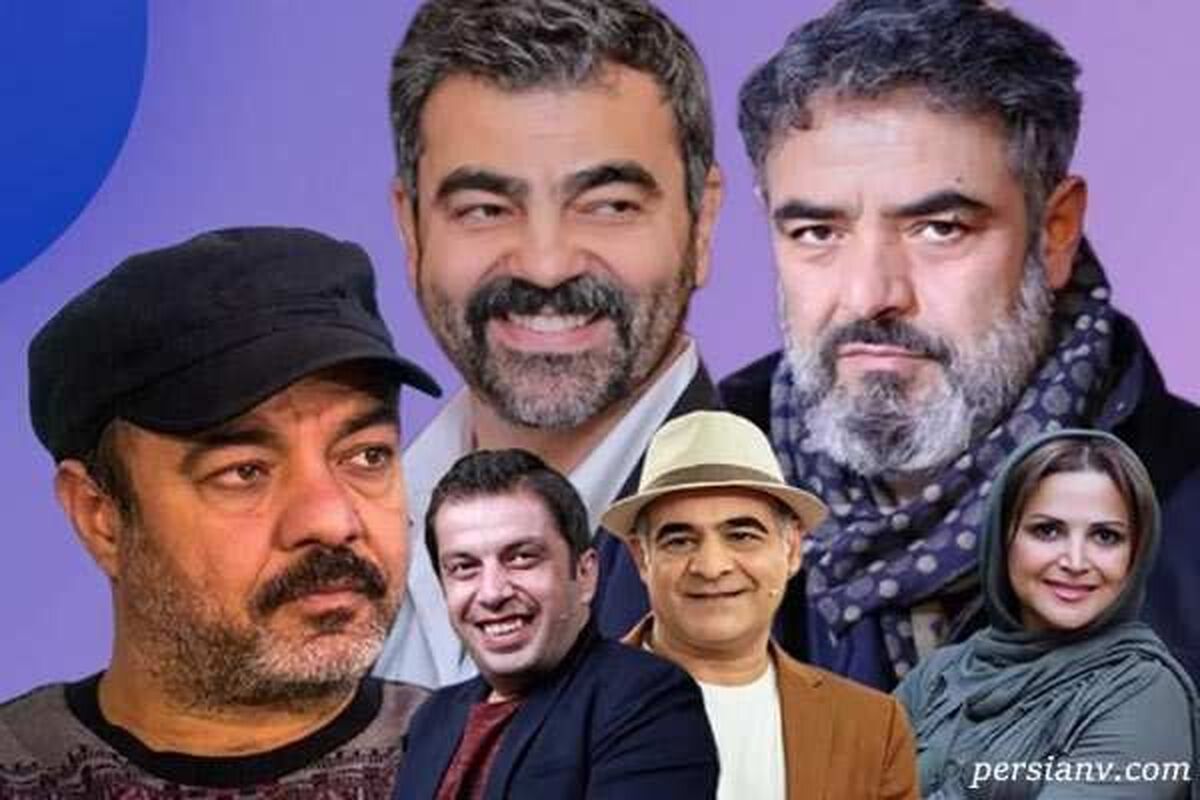 سریال «اسباب زحمت»