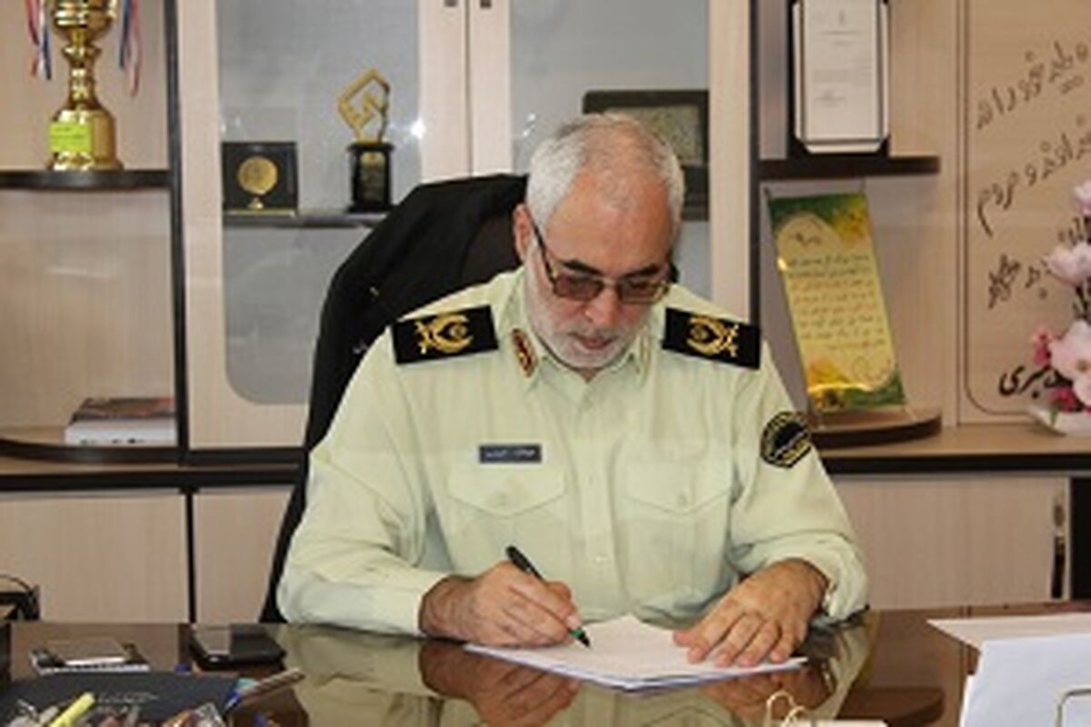 حسینی