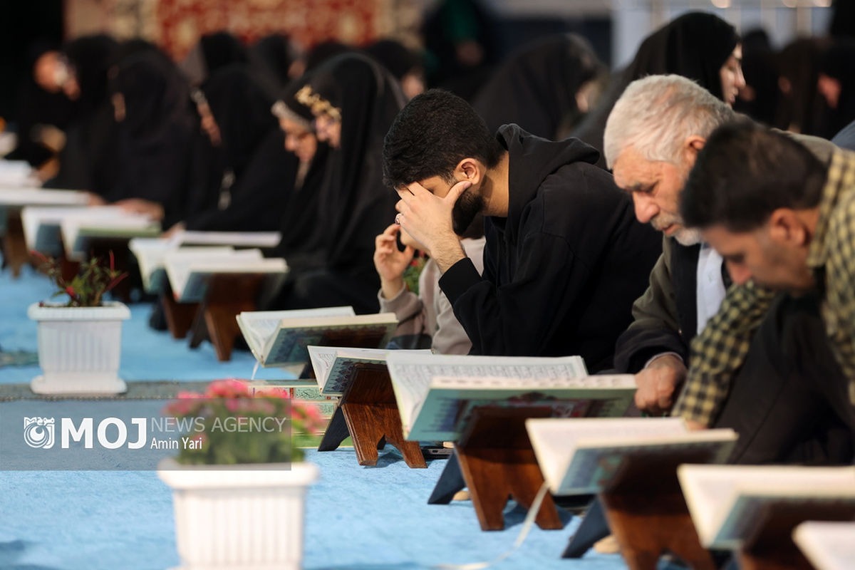 جزء خوانی قرآن کریم در حرم حضرت عبدالعظیم حسنی (ع)