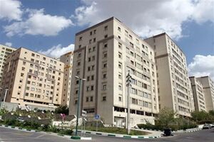 متقاضیان وام مسکن توان بازپرداخت وام را ندارند