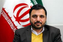 قطعی دو روز اخیر اینترنت فنی بود