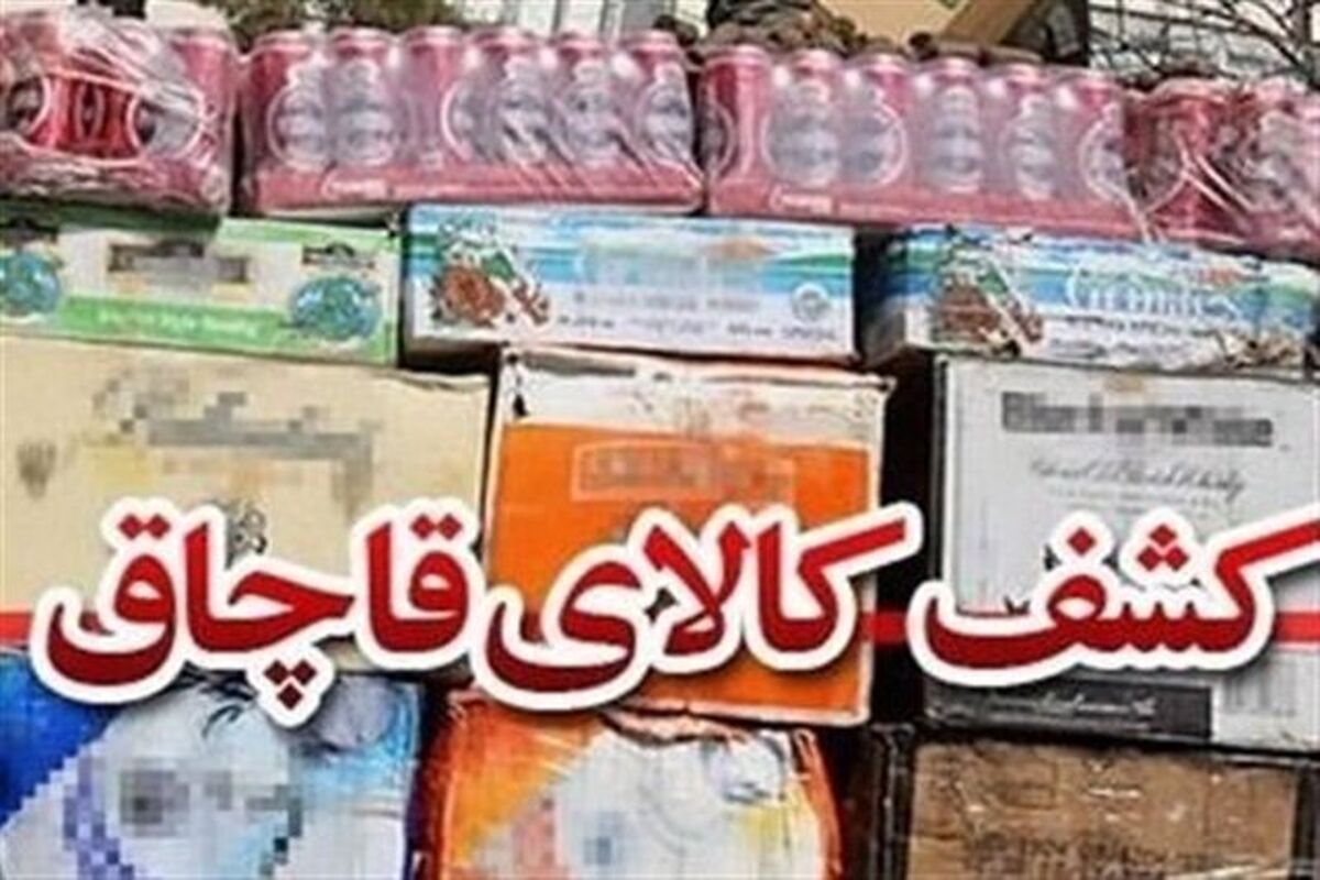 ملکان احتکار سیمان