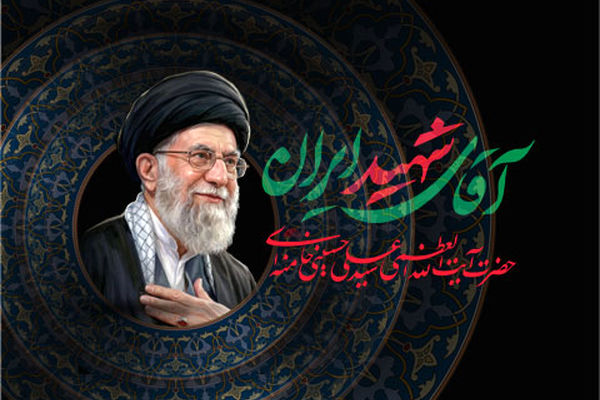 خدمت‌رسانی بانک سینا به عزاداران در مراسم وداع و تشییع رهبر شهید انقلاب با برپایی موکب‌های خدمت