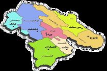 عوامل توزیع ناعادلانه فقر در استان کهگیلویه و بویراحمد