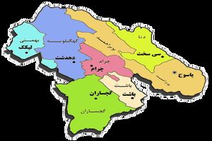 عوامل توزیع ناعادلانه فقر در استان کهگیلویه و بویراحمد