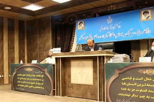 برگزاری جلسه دادگاه شرکت فروشگاهی شاپرک قم