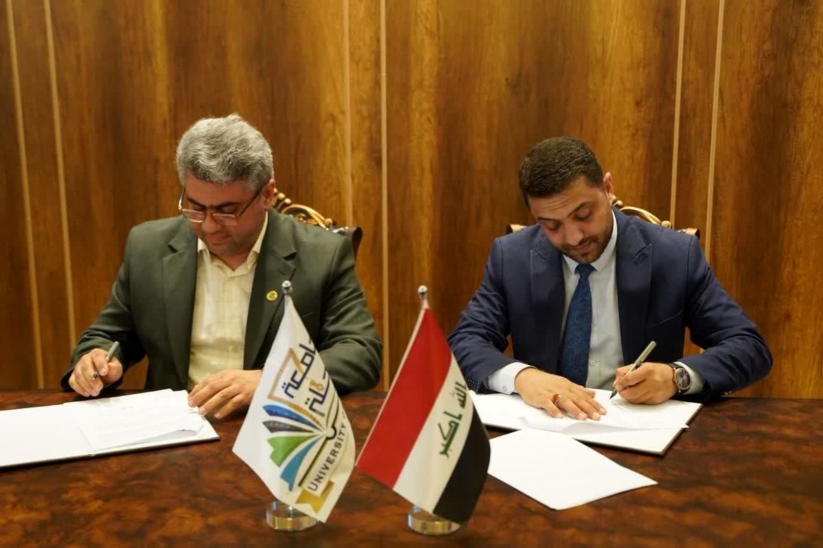 تفاهم‌نامه دانشگاه امام رضا(ع) و حله عراق