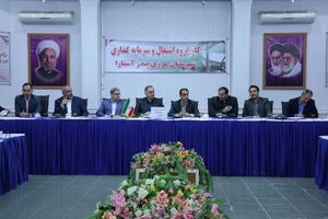 جذب 82 درصدی تسهیلات روستایی/اختصاص تسهیلات ۳۰ میلیارد تومانی برای رونق تولید در آستارا 