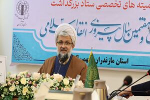 قرآن، محور دهه فجر مازندران