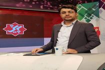 ریسک های بورس در شاخص یک میلیون و پانصد هزار واحد