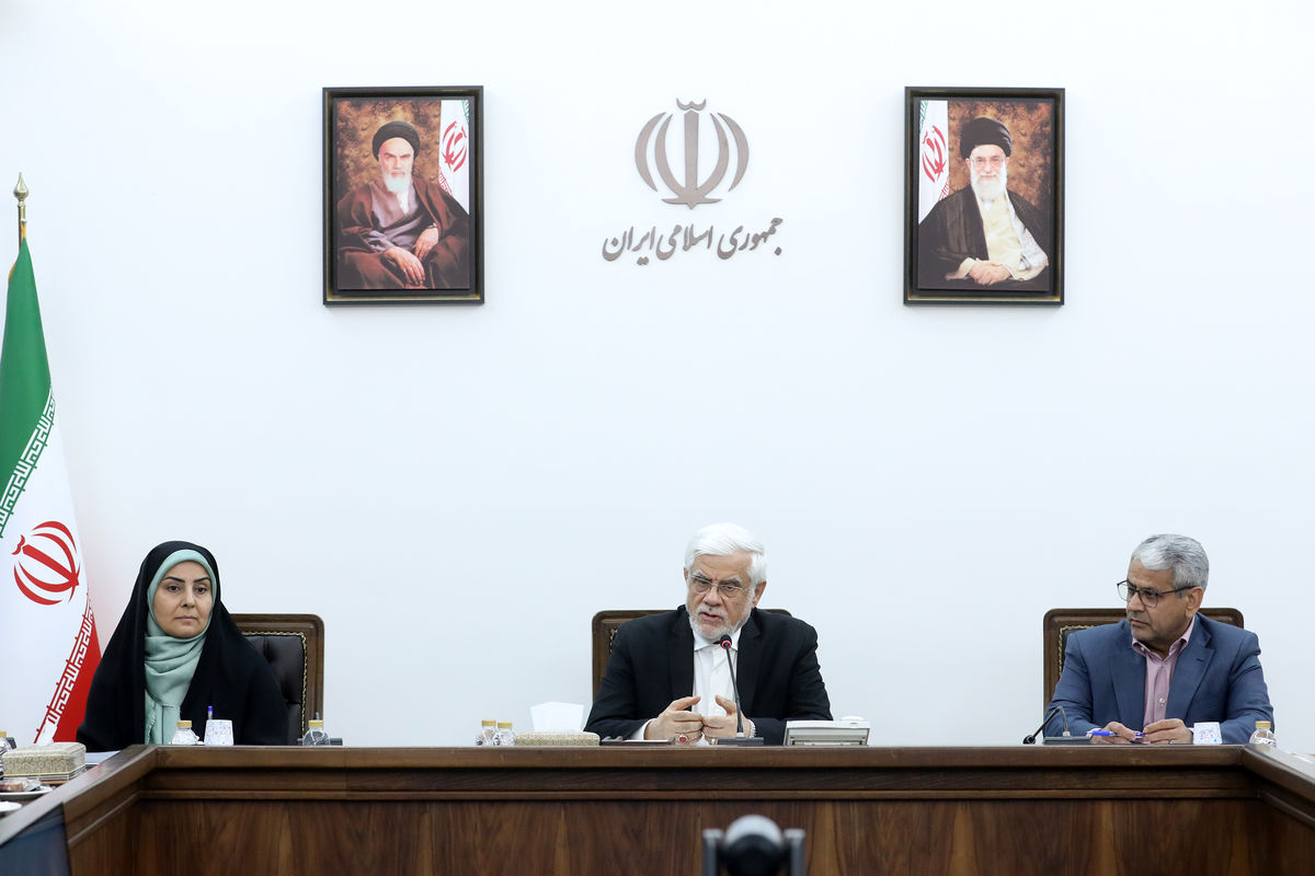 معاون اول رئیس جمهور