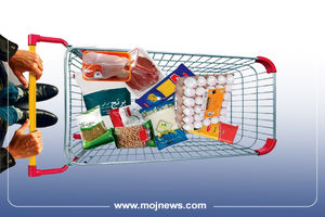 اینفوگرافیک/خلاصه طرح جدید کالابرگ