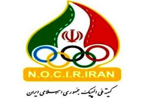 دبیرکل و خزانه دار کمیته ملی المپیک منصوب شد