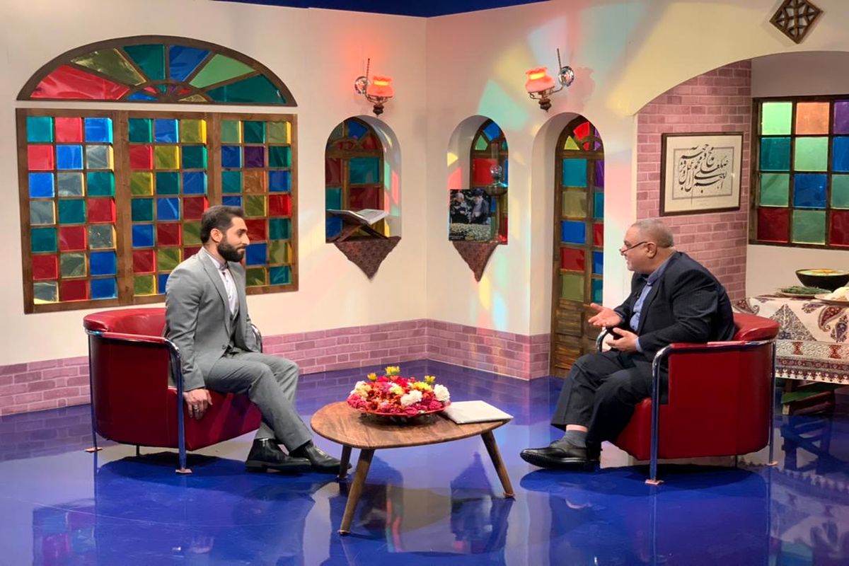 لطیف مثل عشق