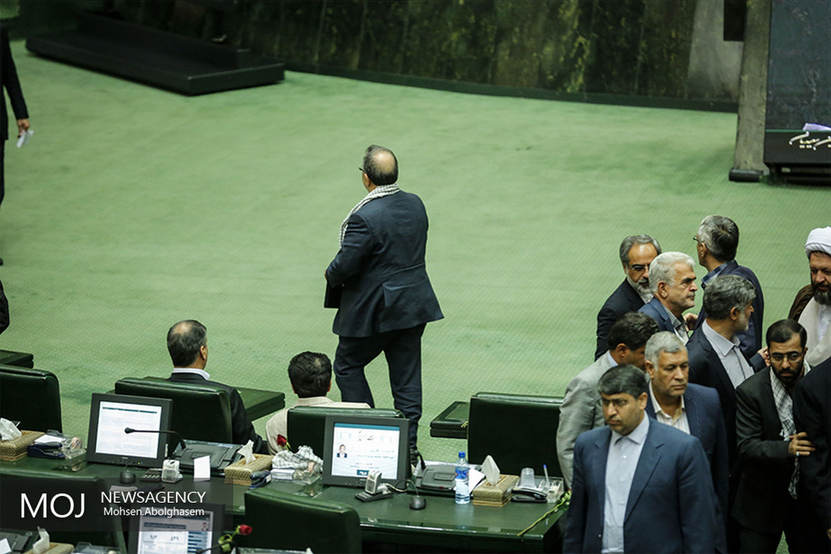 صحن علنی مجلس شورای اسلامی
