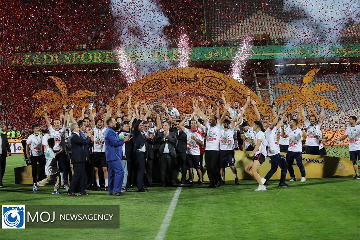 فینال جام حذفی فوتبال  