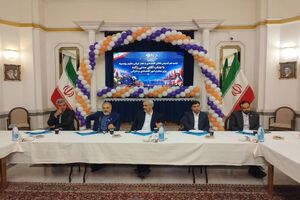 وزیران دارایی ایران و روسیه مذاکرات سازنده‌ای داشتند