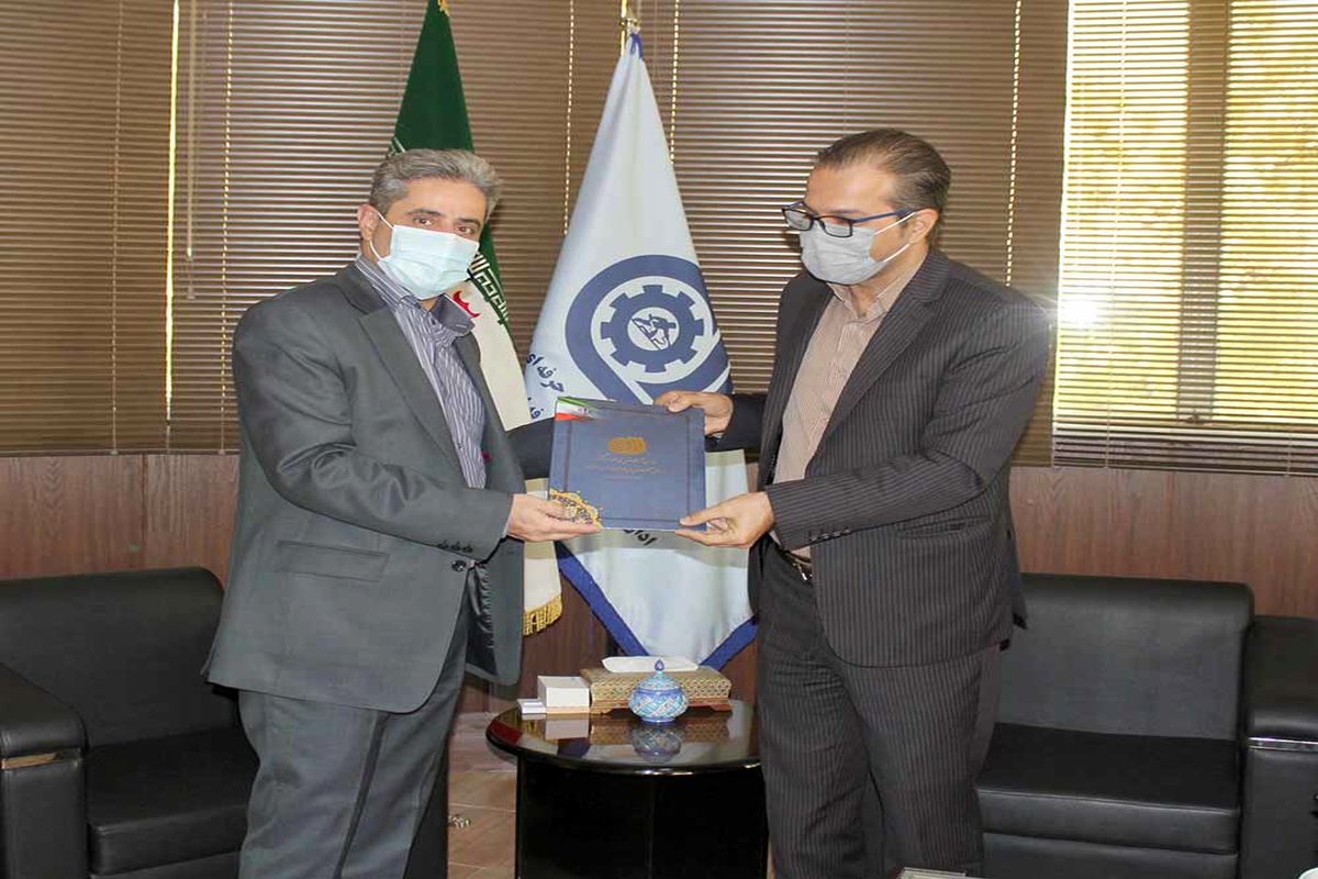 فنی و حرفه ای اصفهان