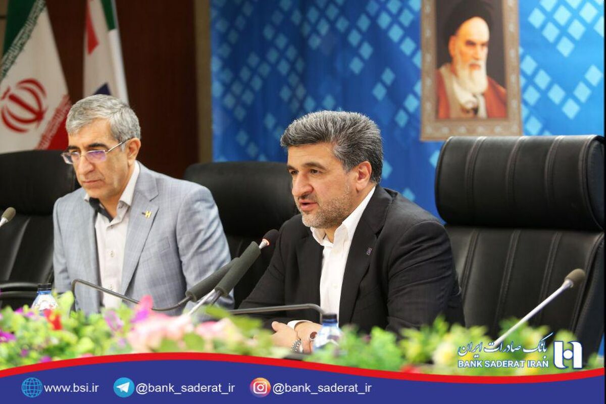 صیدی