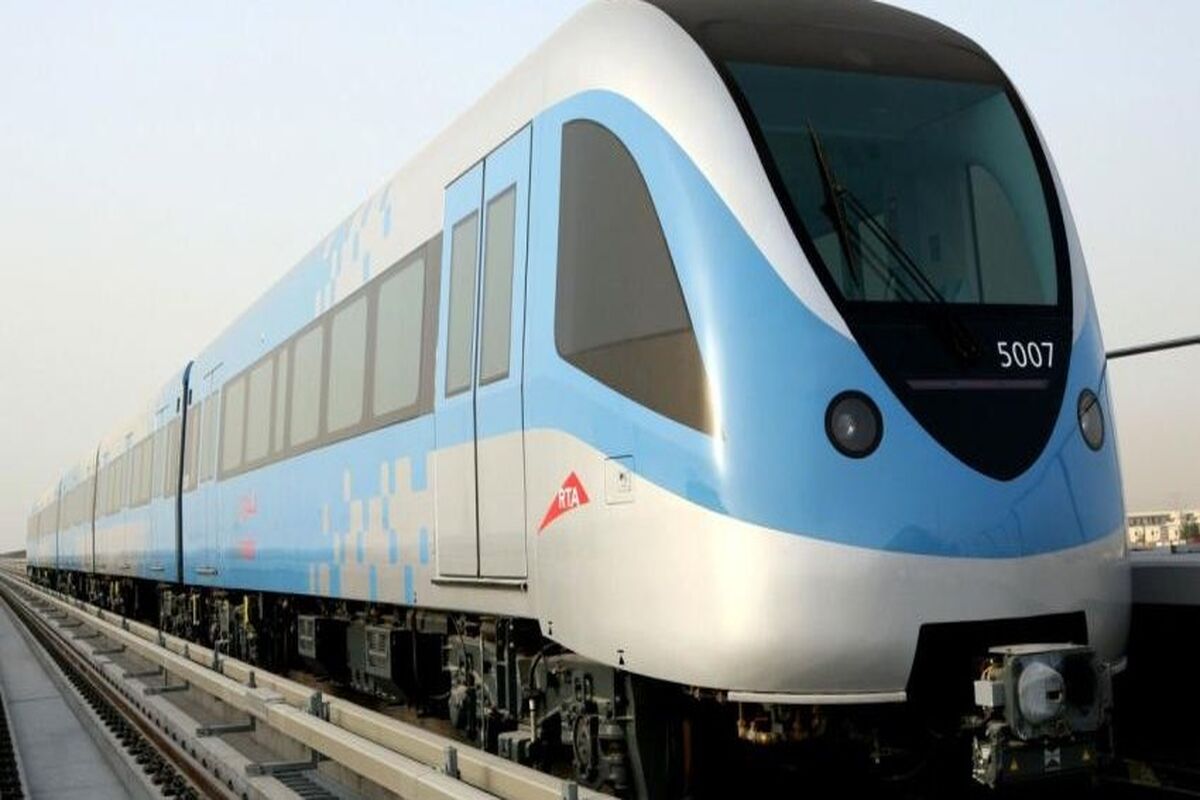 بلیت‌فروشی قطار کرمانشاه 
