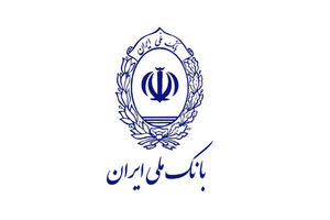  اهدای جوایز برندگان مسابقه اینستاگرامی شنبه های شانس بانک ملی ایران در تهران
