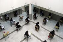 زمان نتایج اولیه آزمون دکتری ۱۴۰۱ اعلام شد
