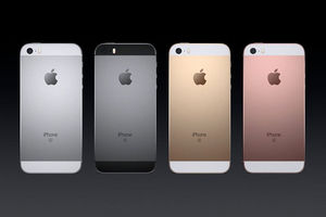 مدل های جدید آیفون چه قیمتی دارند؟