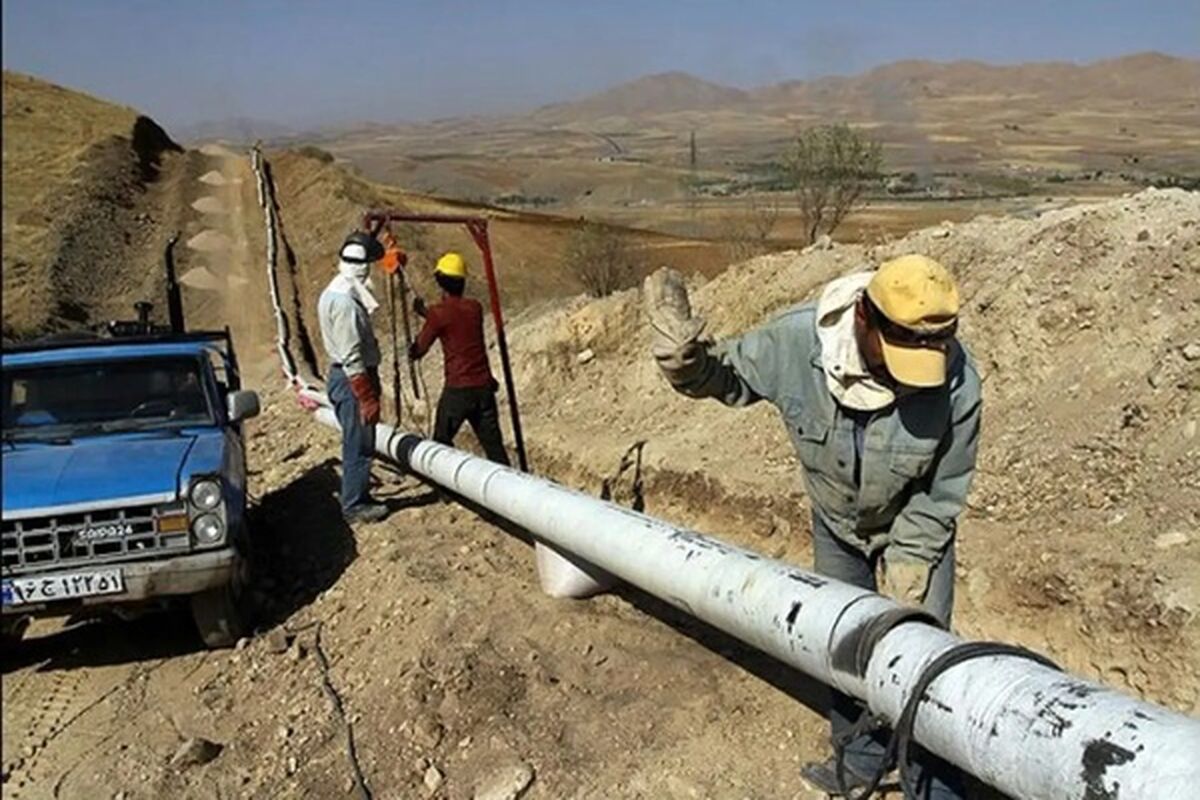 شرکت گاز کردستان