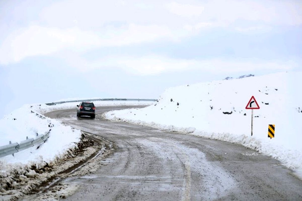 راهداری کردستان