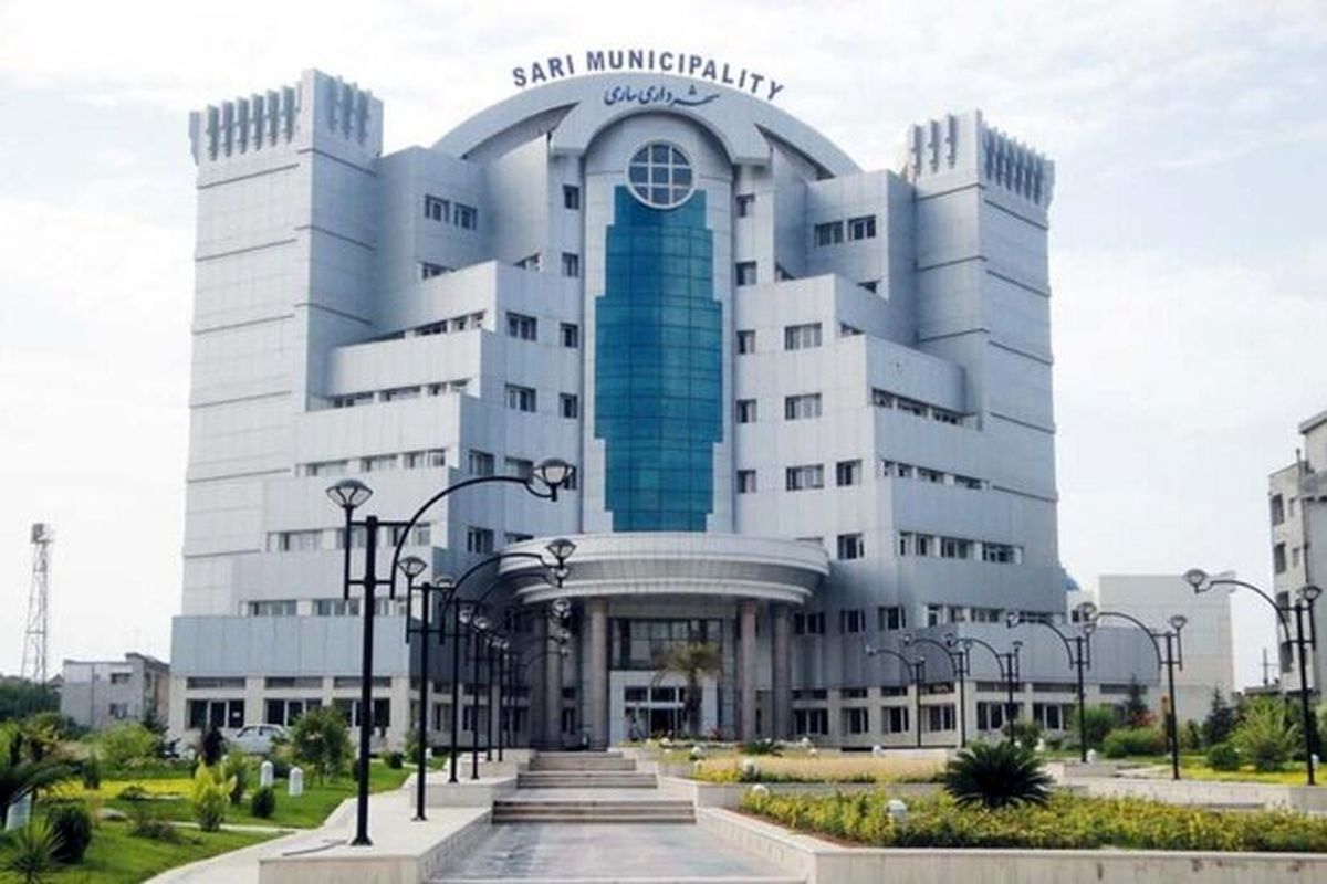 شهردار ساری