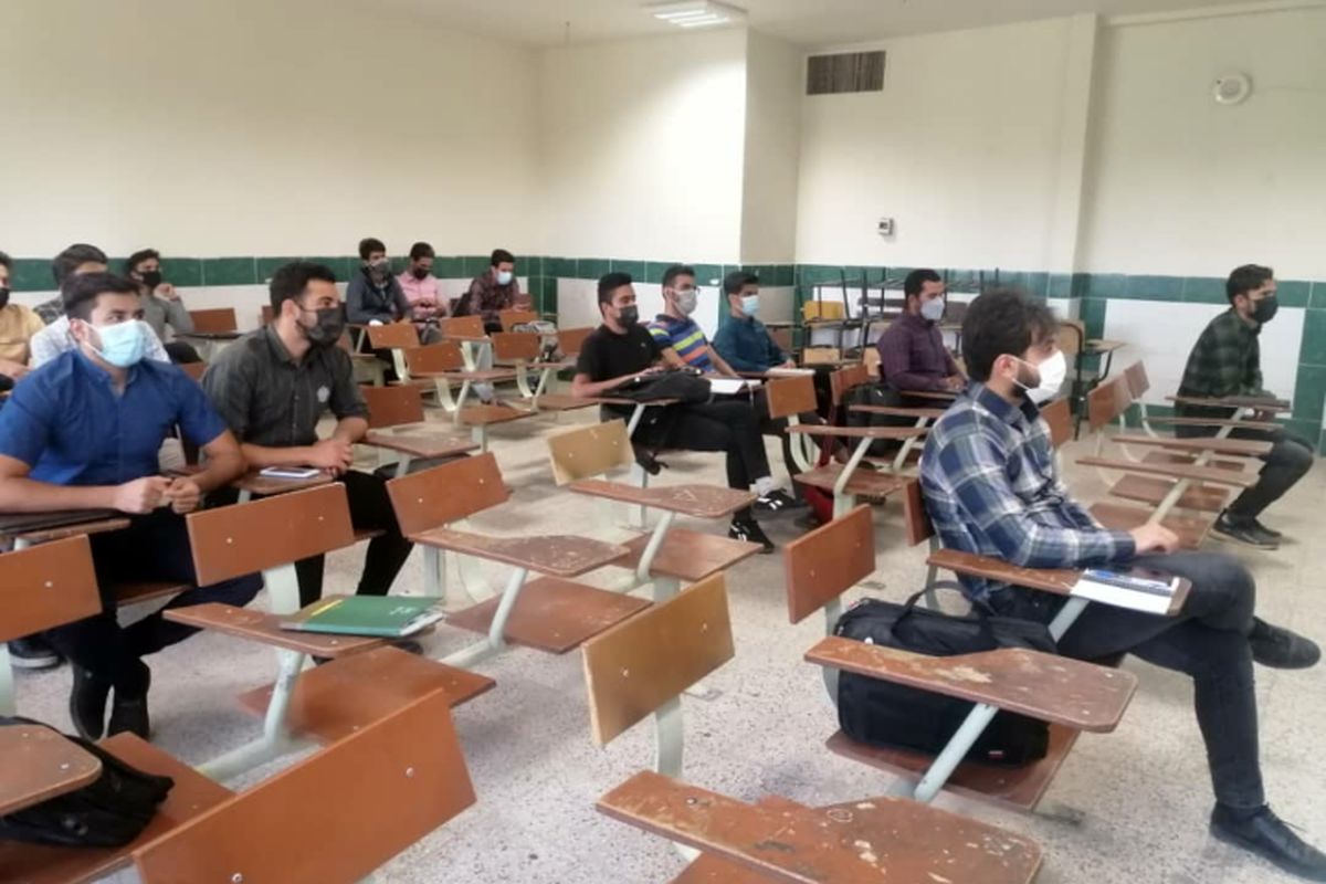 فنی حرفه ای یزد