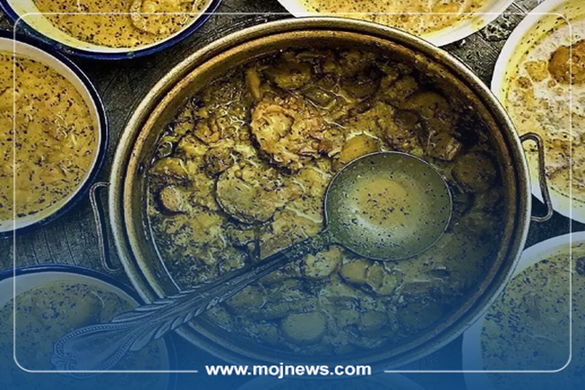 کاور غذای محلی مرکزی