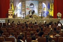 برگزاری نخستین سالگرد شهید مدافع امنیت در قم