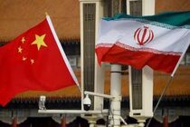 الجزیره مدعی عدم تمایل چین به میانجی‌گری بین تهران و واشنگتن شد