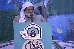 مردم مریوان در دوران دفاع مقدس از نزدیک جنگ را لمس کردند