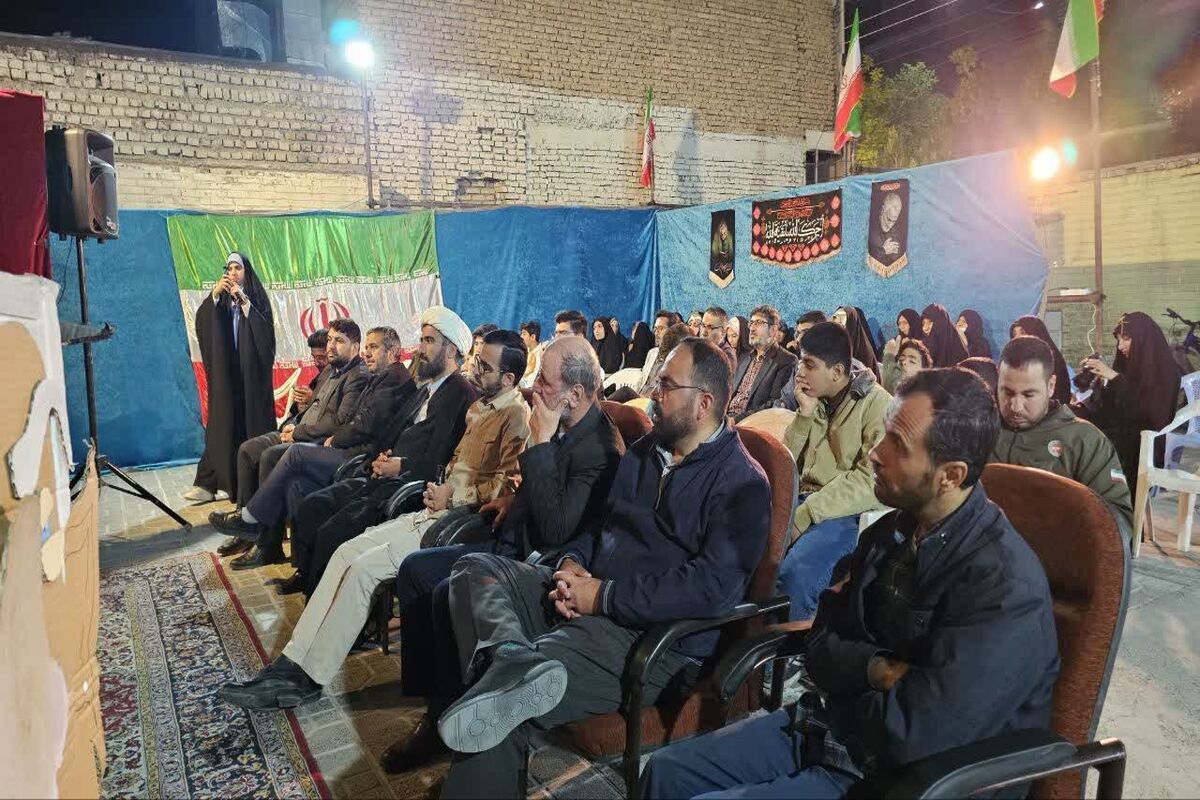 محمدی