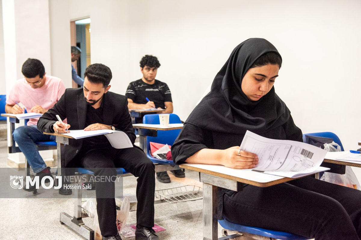 برگزاری آزمون مرحله نهایی بیست و نهمین المپیاد علمی دانشجویی کشور