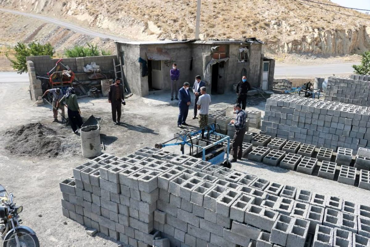 ملکشاهی ایلام