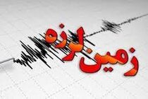 وقوع زلزله ۳ ریشتری در فین