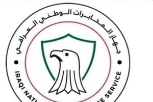 جانشین احتمالی ابوبکر البغدادی در یک عملیات اطلاعاتی دقیق دستگیر شد