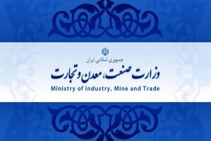 تعداد شناسه دارهای لوازم خودرو به یک میلیارد و ۵۰۰ میلیون قطعه رسیده است
